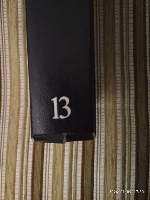 Книги Александра Дюма