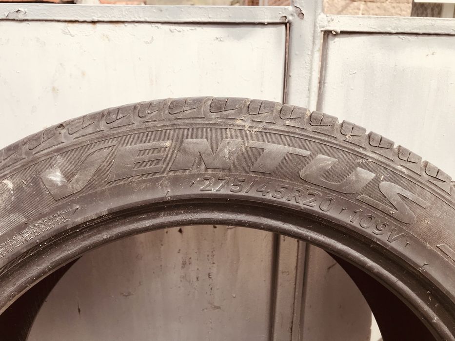 Гуми за джип 275/45/20 летни