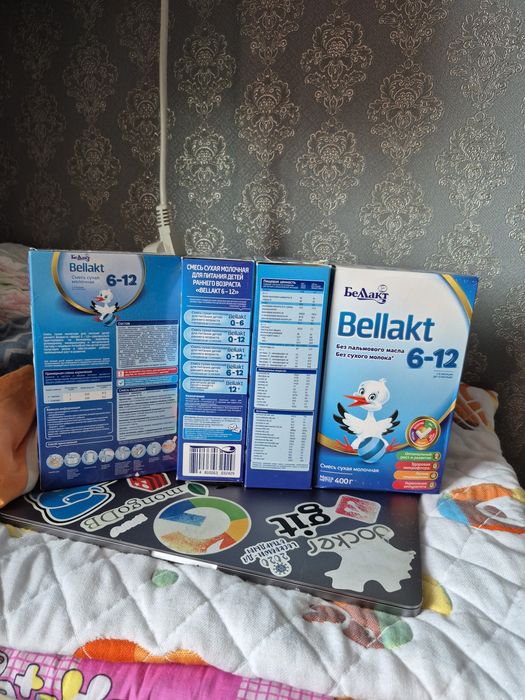 Продам Детский смесь