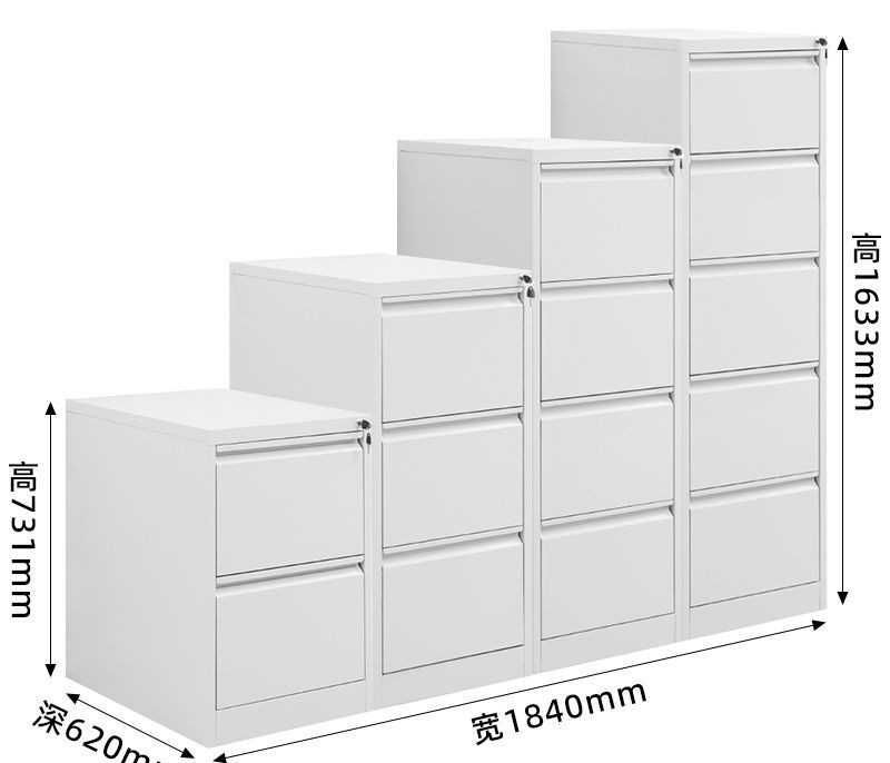 Офисные картотечные шкафы — металлические шкафчики