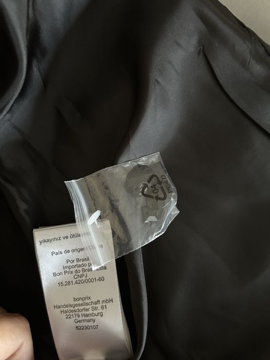 Продам пиджак Bonprix