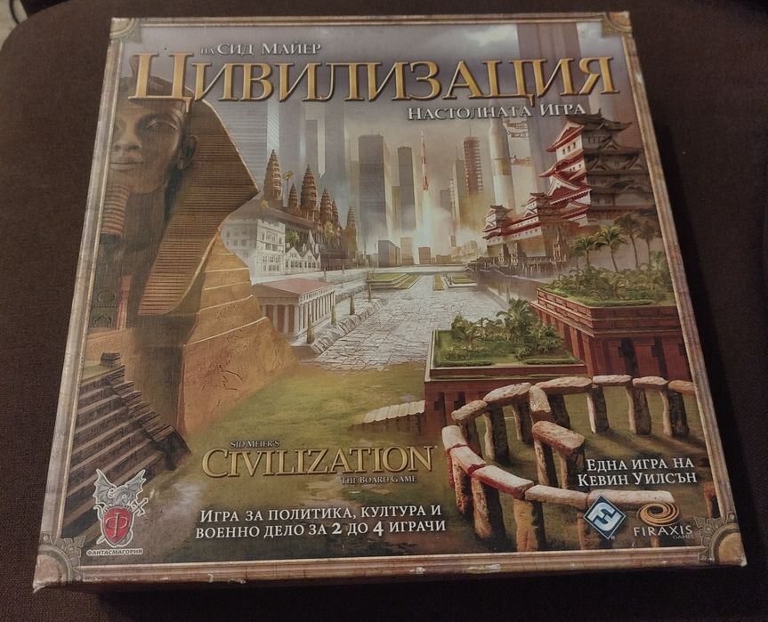 Цивилизация на Сид Майер, Бордна/настолна игра