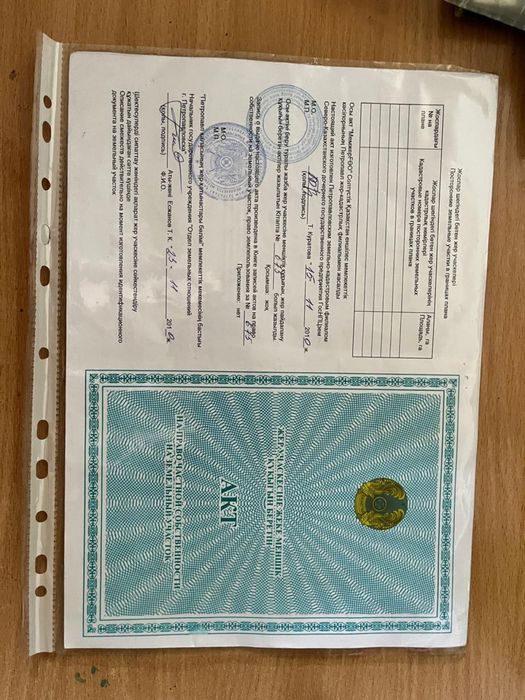 Продаю участок напротив борков