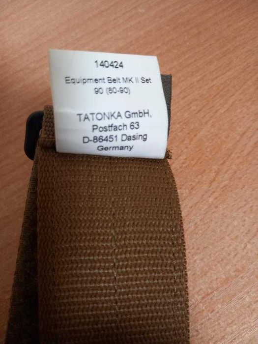 Тактически колан Tasmanian tiger