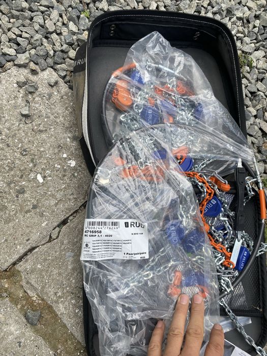 Rud вериги  за сняг меча стъпка 13- 15, цола