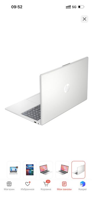 Ноутбук HP 15 Про