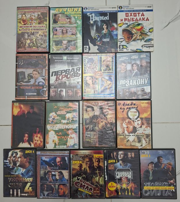 DVD VIDEO кассета продам