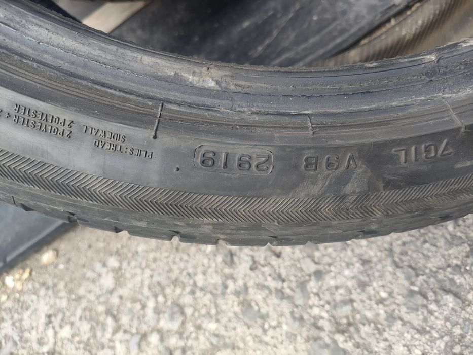 Пара Bridgestone