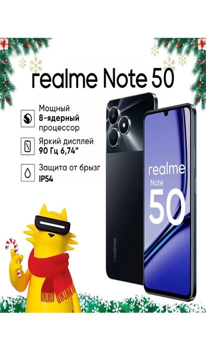 Smartfon Realme Note 50, IPS 90 Hz ekran, 5000 mAh, 10WSmartfon Realme