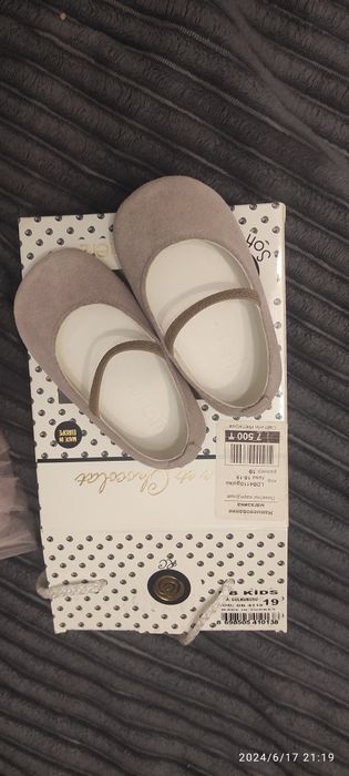 Платье нарядное на годик