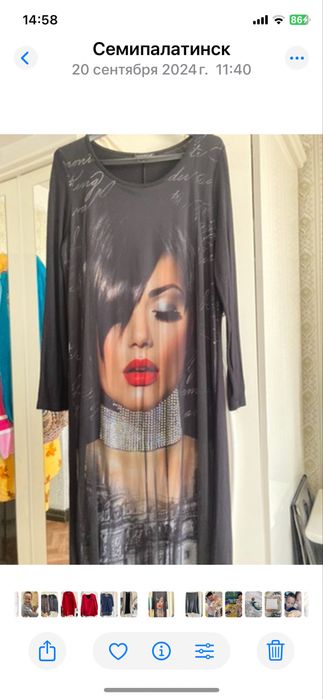 Продам платье 46 размер