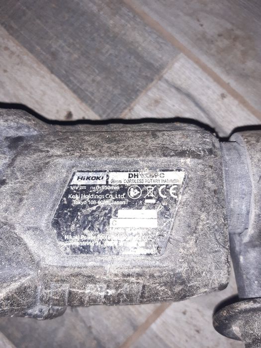 Polizor și rotopercutoare Hikoki