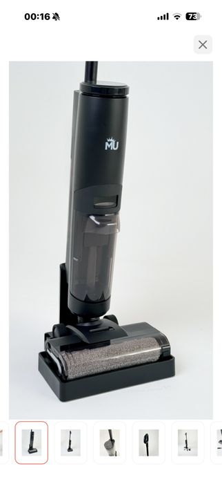 Пылесос моющий вертикальный