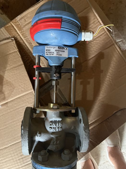Vana de reglare  cu acuator * Neuberger HORA MC100/24