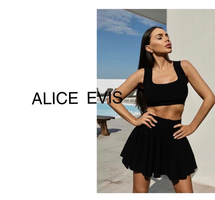 Сет Alice Evis цвят екрю