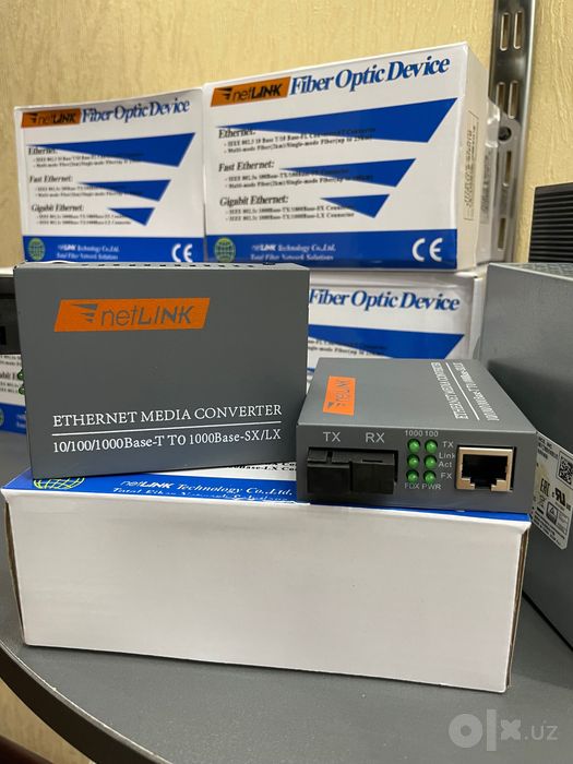 Media Converter netLiNK