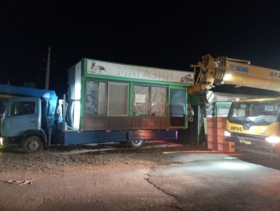 Манипулятор и эвакуатор 2в1 24/7