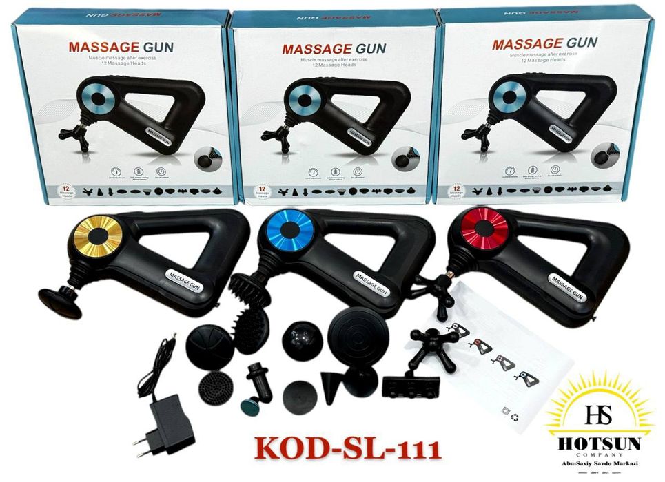 Массажёр 12пc оригинал