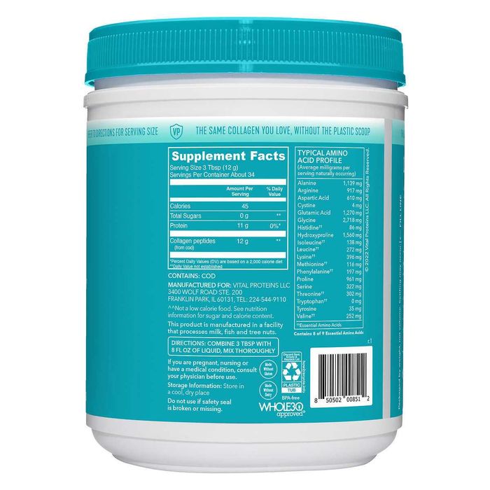 Морской коллаген Vital Proteins Marine Collagen 413 гр США