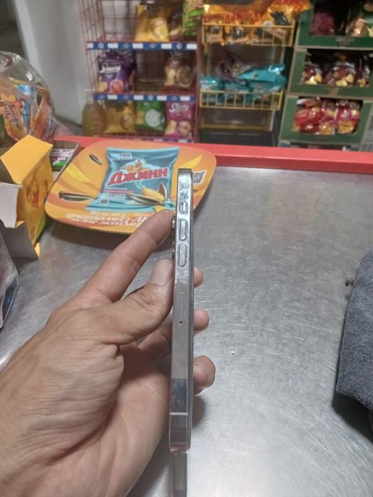 Iphone 14 pro 256 гб