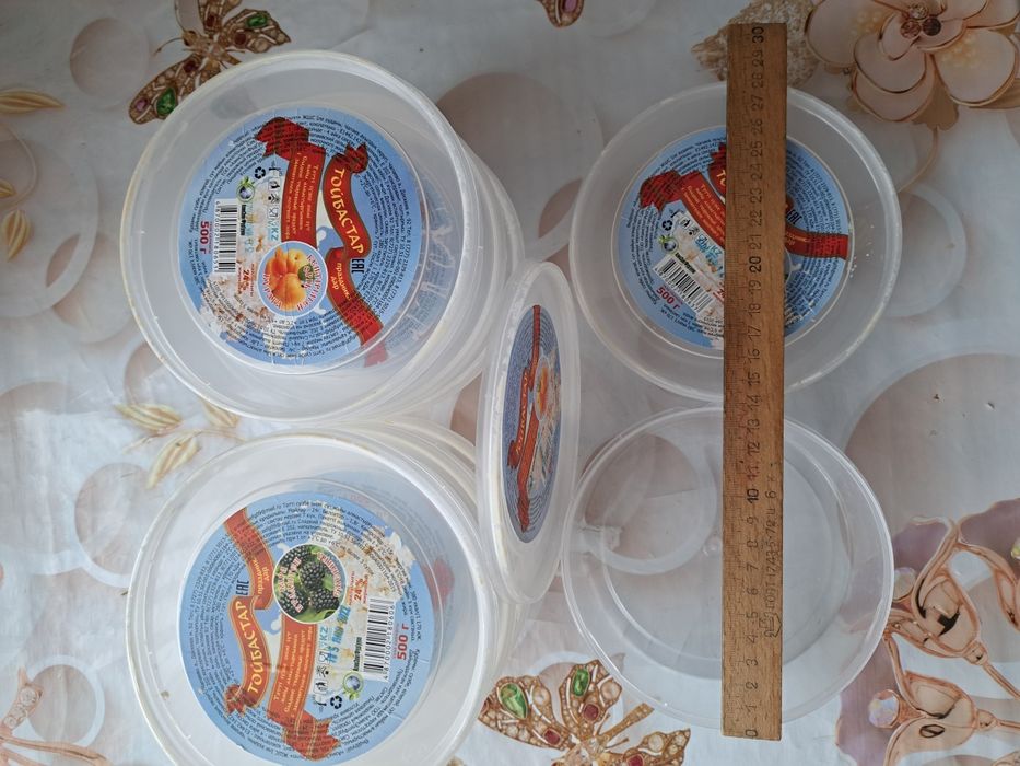 Продам пластмассовую посуду.