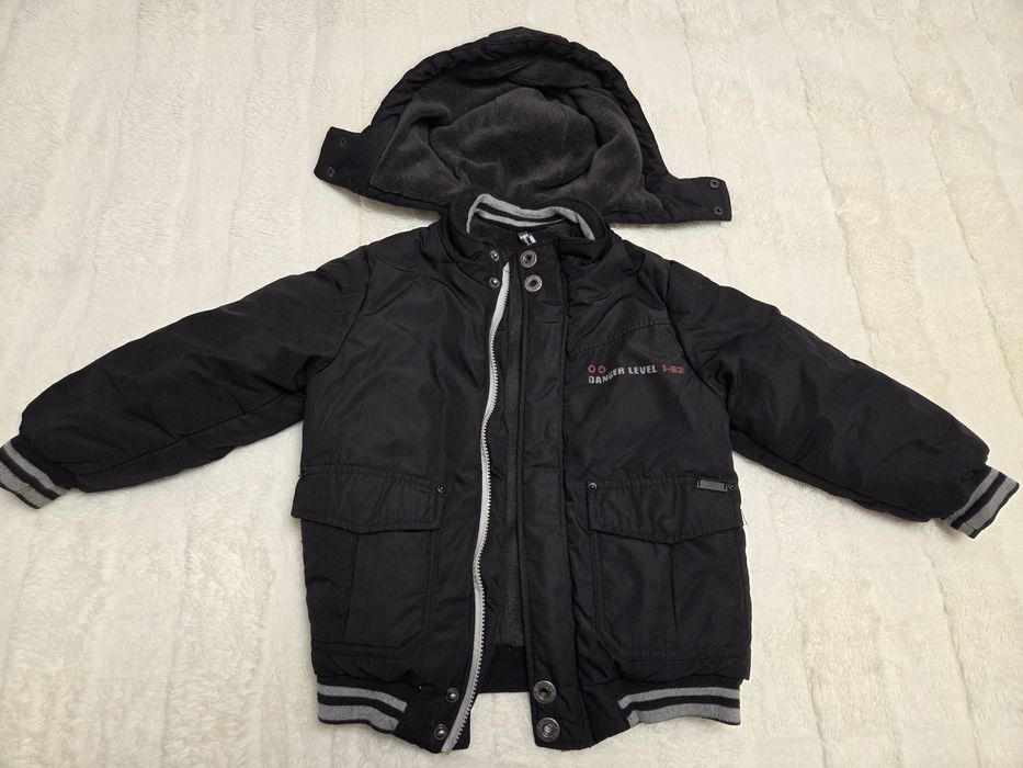 Детско яке Марикита