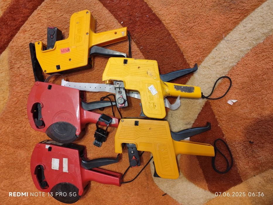 Ръкохватки за цени