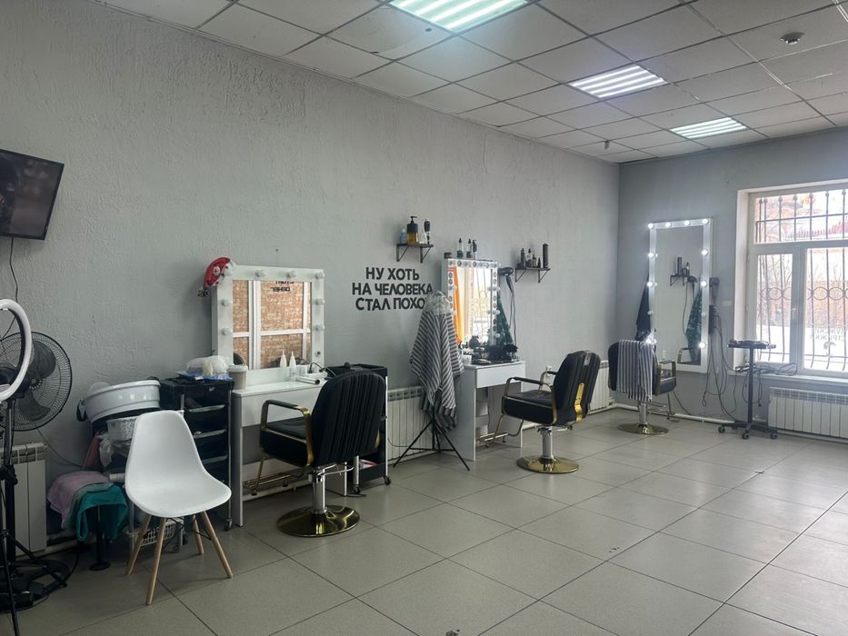 Салон красоты готовы