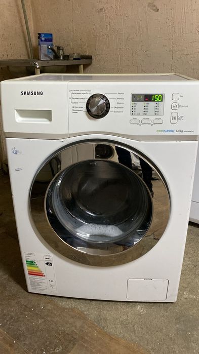 Стиральная машина