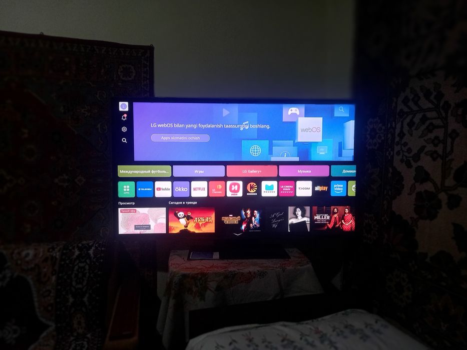 Телевизор LG Новый 139/55
