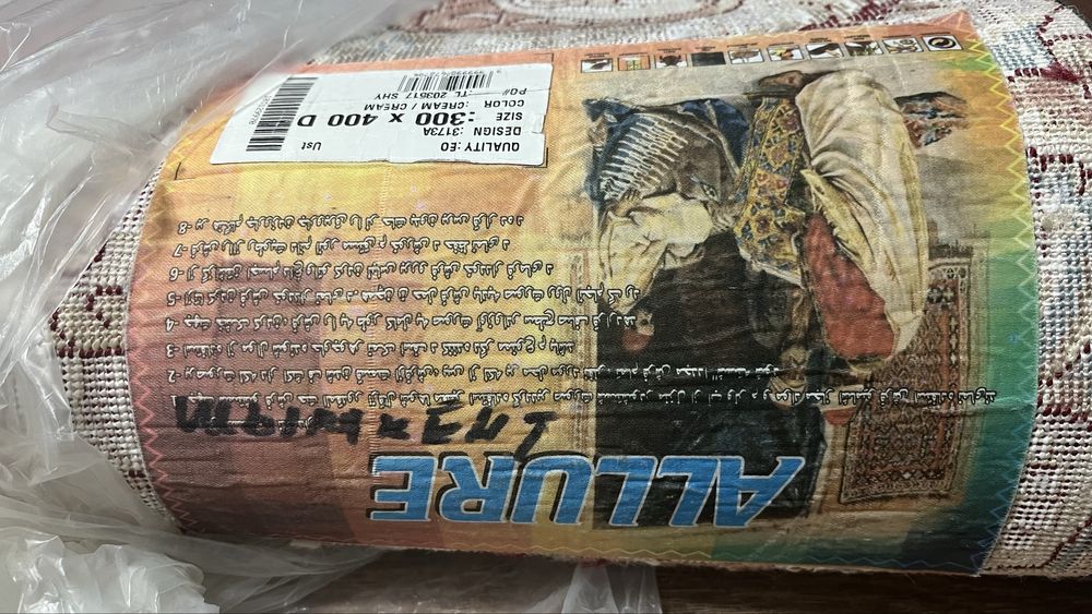 Ковер 3/4 ковры ковер ковры