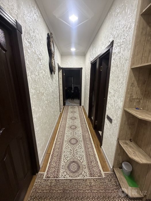 Квартера арендаа