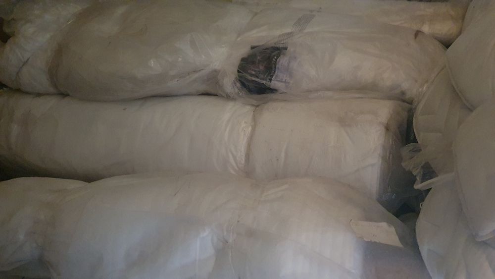 Vatelina și material matlasat pentru huse