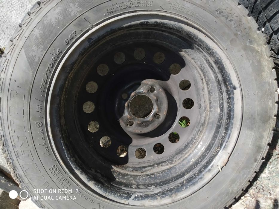 Зимни гуми KINGSTAR