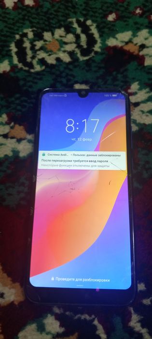 Хонор телефон хороший