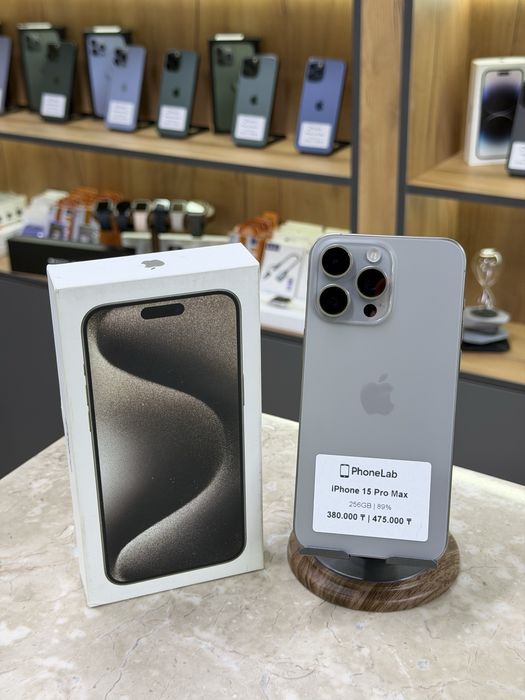 iPhone 15 Pro Max 256 GB / PhoneLab