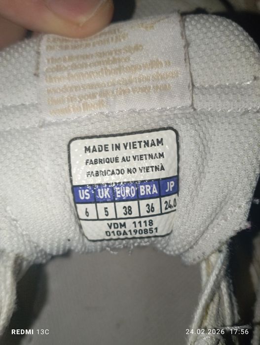 Маратонки MIZUNO