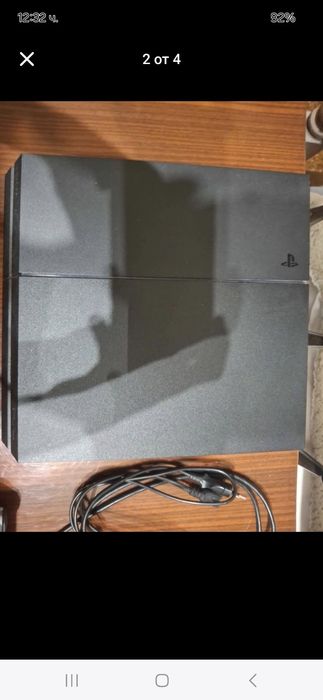 Ps4 с подарък 9 игри