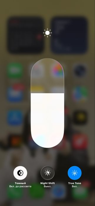 iphone 11 64gb емкость 72%