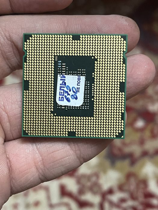 Процессоры INTEL