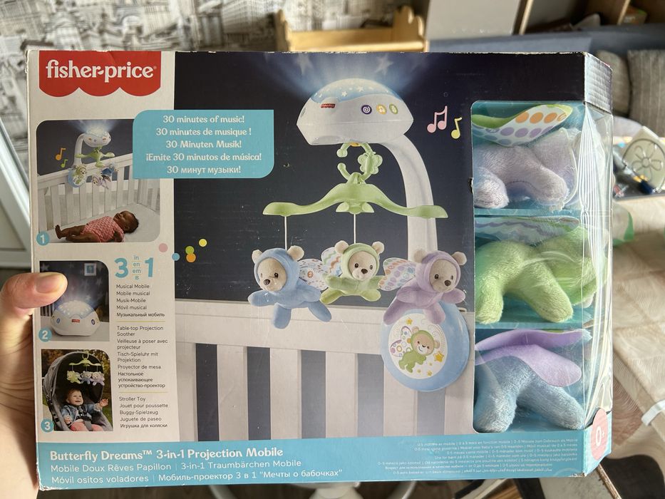 Музикална въртележка за кошара