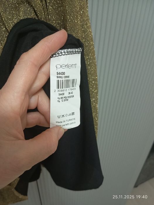 Женское   платье