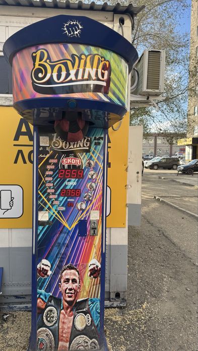 Продам аппарат силомер