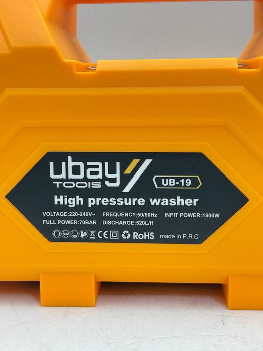 Мойка высокого давления Ubay UB-19 — 1800 Вт / 70 бар / 520 л/ч