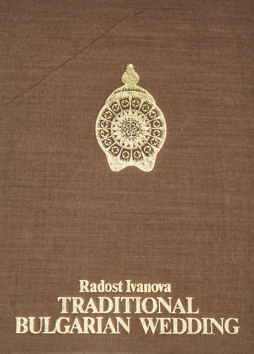 Traditional Bulgarian wedding,  етнографско проучване в превод на англ