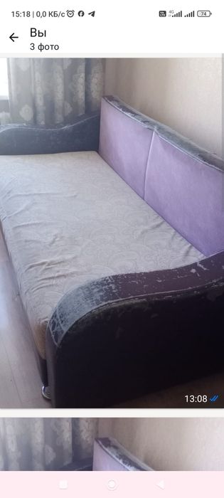 Мебель для гостиной