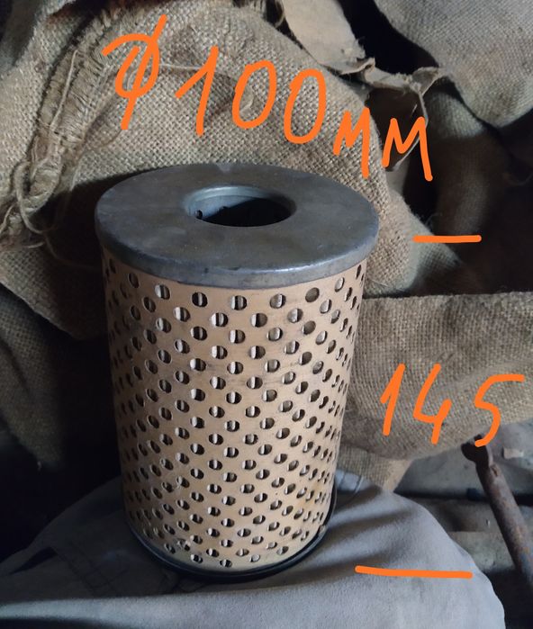 Фильтры масляные, топливные на КАМАЗ, МАЗ, ЗИЛ-133, трактор К700, ДОН
