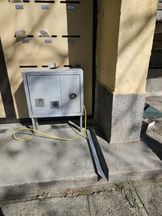 Трифазно табло