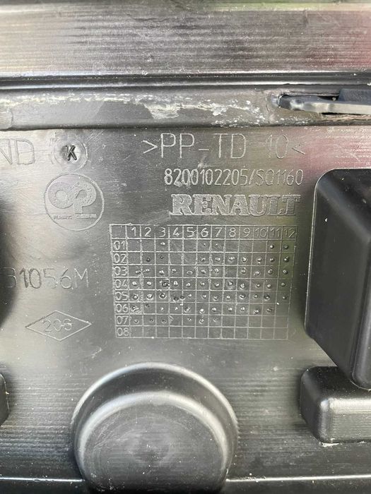 Bara fata completa Espace 4 2004+ noua originala Renault