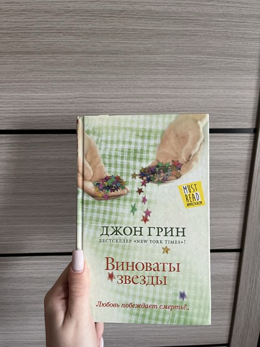 Продам книги, почти новые